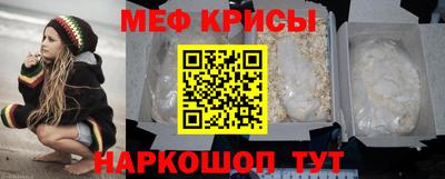 каннабис Нальчик