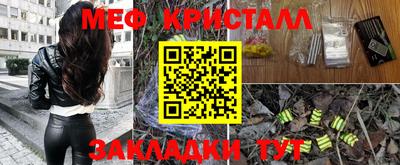 PSILOCYBIN Нарткала