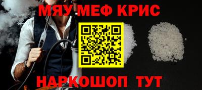 PSILOCYBIN Нарткала