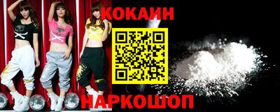 каннабис Нальчик