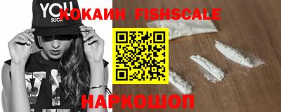 сатива Наро-Фоминск