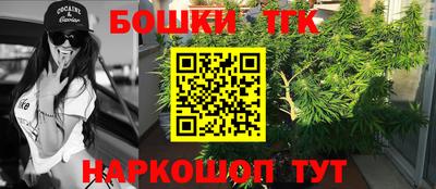 каннабис Нальчик