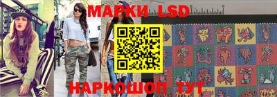 каннабис Нальчик