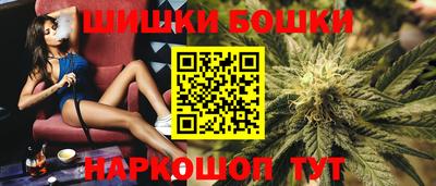 PSILOCYBIN Нарткала