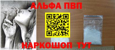 каннабис Нальчик