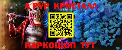 каннабис Нальчик