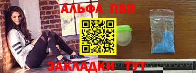 PSILOCYBIN Нарткала