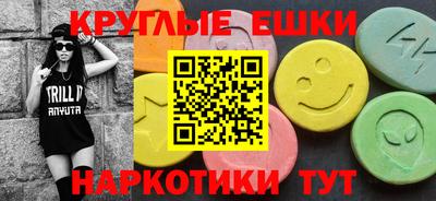каннабис Нальчик