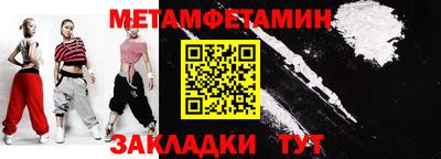 каннабис Нальчик