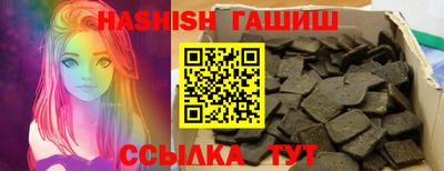 каннабис Нальчик