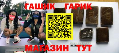 PSILOCYBIN Нарткала