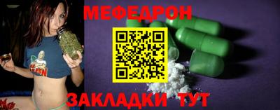 PSILOCYBIN Нарткала