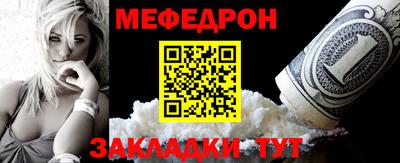 PSILOCYBIN Нарткала