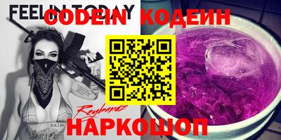 каннабис Нальчик